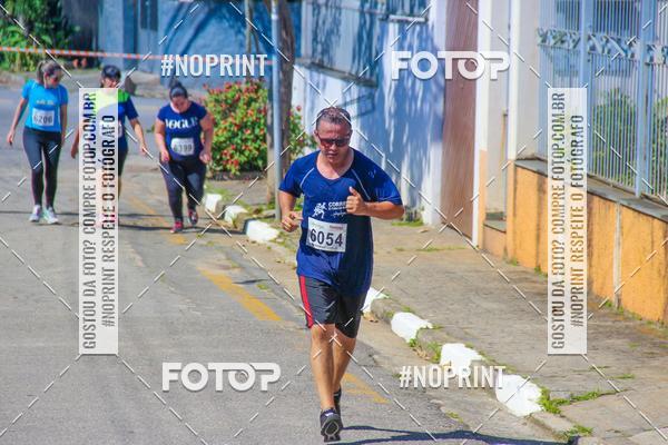 Compra tus fotos del eventoCorridas de Mau - Etapa Azul En Fotop