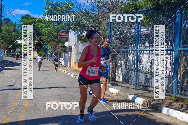 Acquista le foto dell'eventoCorridas de Mau - Etapa Azul in Fotop
