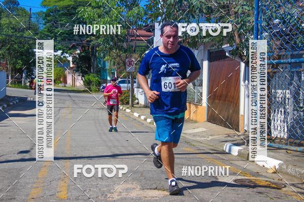 Acquista le foto dell'eventoCorridas de Mau - Etapa Azul in Fotop