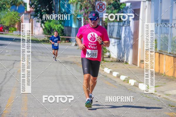 Acquista le foto dell'eventoCorridas de Mau - Etapa Azul in Fotop