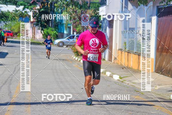 Acquista le foto dell'eventoCorridas de Mau - Etapa Azul in Fotop