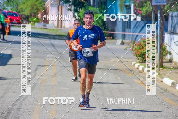 Acquista le foto dell'eventoCorridas de Mau - Etapa Azul in Fotop