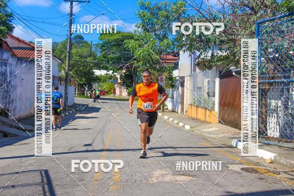 Acquista le foto dell'eventoCorridas de Mau - Etapa Azul in Fotop