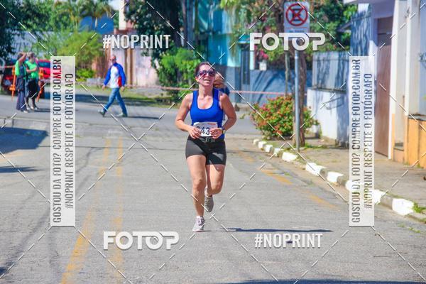 Acquista le foto dell'eventoCorridas de Mau - Etapa Azul in Fotop