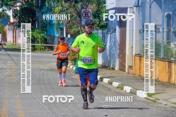 Compre suas fotos do eventoCorridas de Mau - Etapa Azul no Fotop