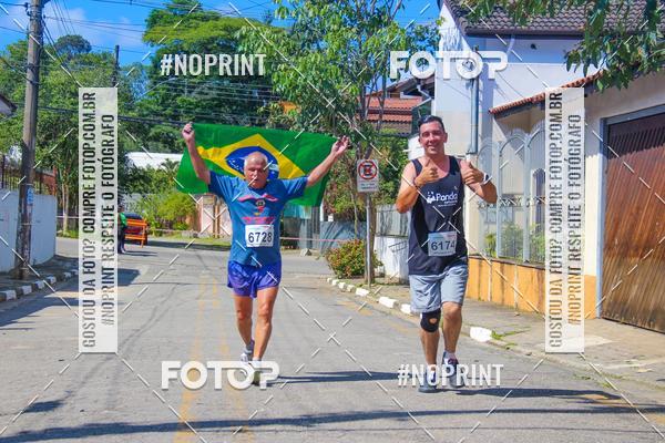 Acquista le foto dell'eventoCorridas de Mau - Etapa Azul in Fotop