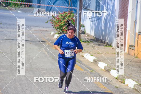 Acquista le foto dell'eventoCorridas de Mau - Etapa Azul in Fotop