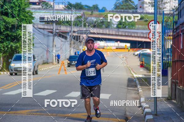 Acquista le foto dell'eventoCorridas de Mau - Etapa Azul in Fotop