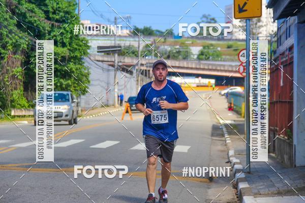 Acquista le foto dell'eventoCorridas de Mau - Etapa Azul in Fotop