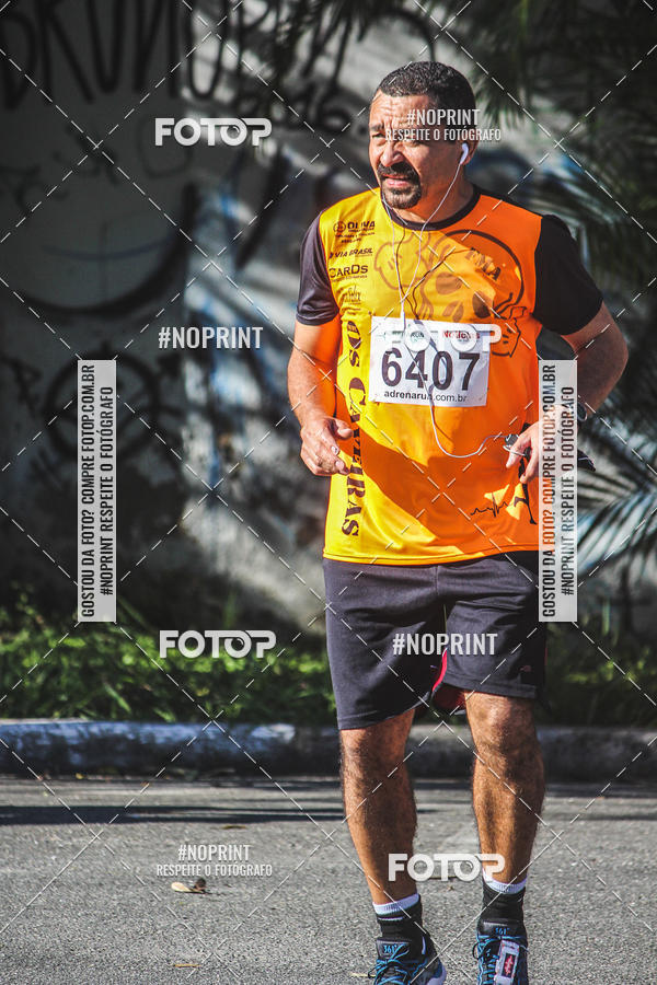 Compra tus fotos del eventoCorridas de Mau - Etapa Azul En Fotop