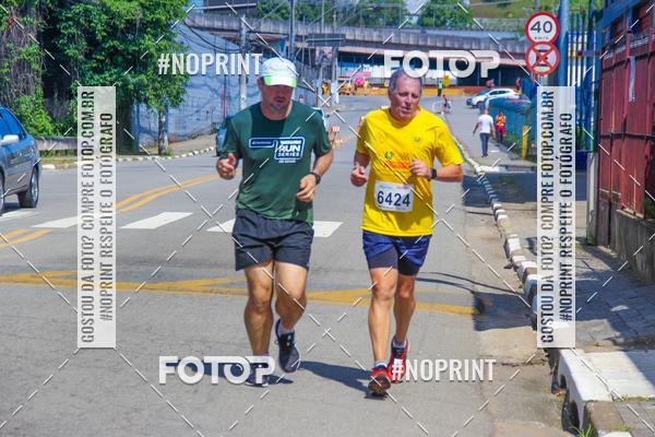 Acquista le foto dell'eventoCorridas de Mau - Etapa Azul in Fotop