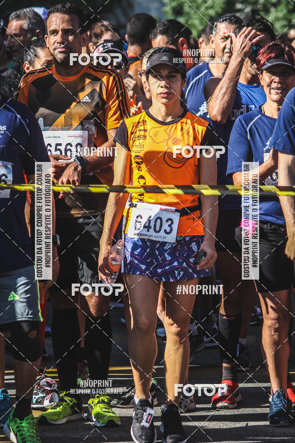 Acquista le foto dell'eventoCorridas de Mau - Etapa Azul in Fotop