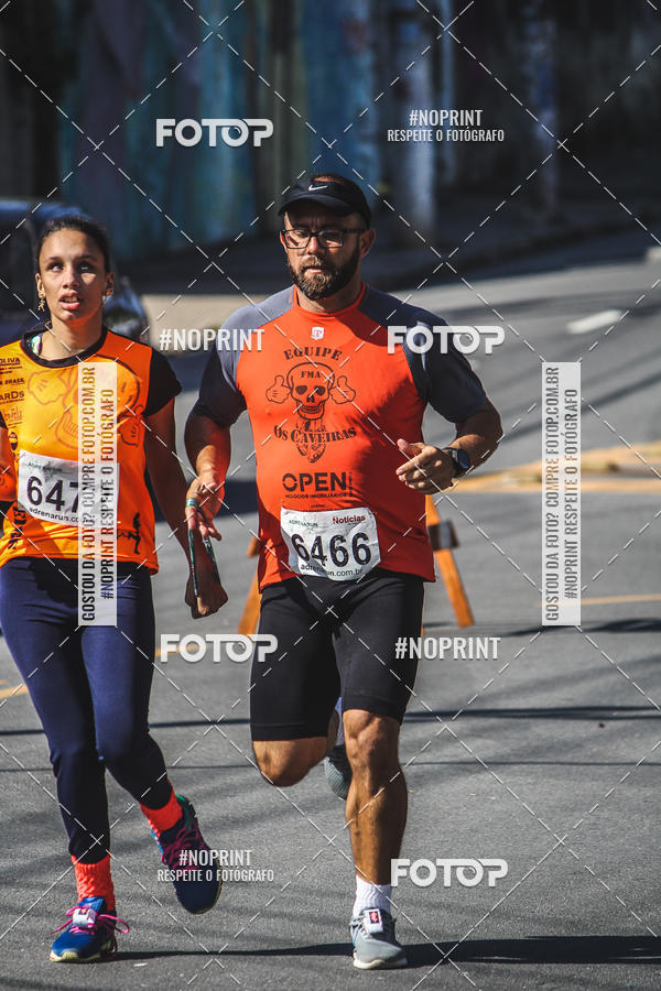 Acquista le foto dell'eventoCorridas de Mau - Etapa Azul in Fotop