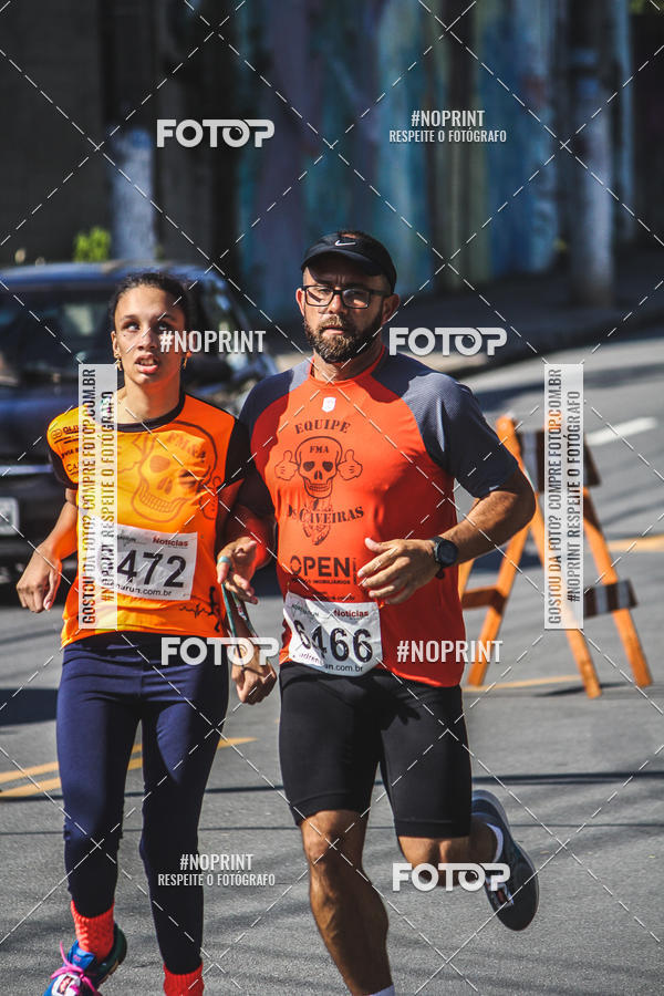 Acquista le foto dell'eventoCorridas de Mau - Etapa Azul in Fotop