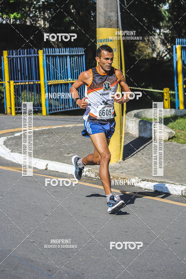 Acquista le foto dell'eventoCorridas de Mau - Etapa Azul in Fotop