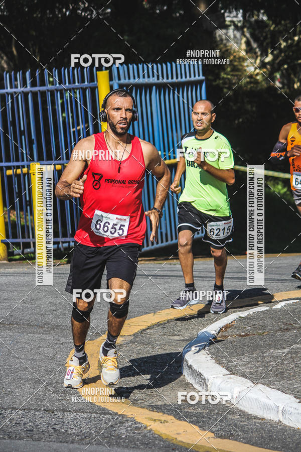 Acquista le foto dell'eventoCorridas de Mau - Etapa Azul in Fotop
