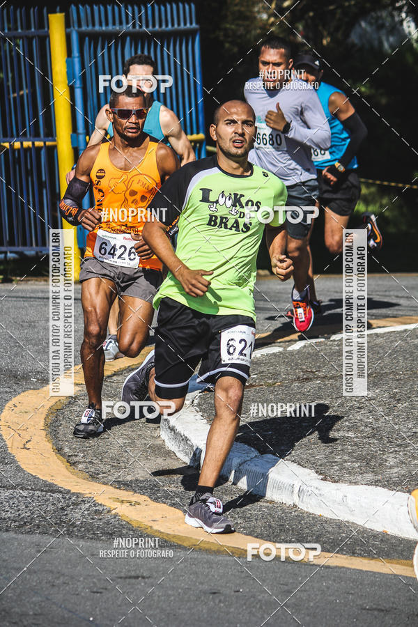 Acquista le foto dell'eventoCorridas de Mau - Etapa Azul in Fotop