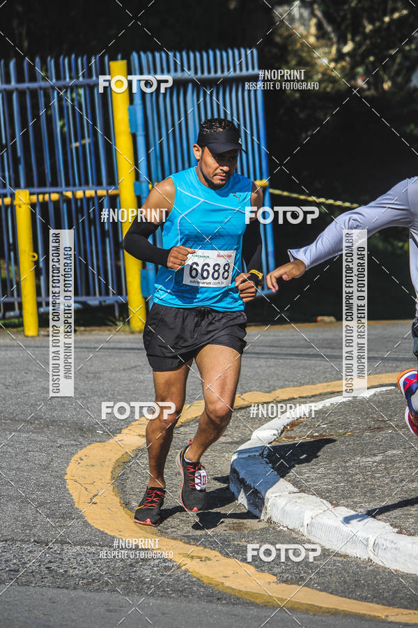 Acquista le foto dell'eventoCorridas de Mau - Etapa Azul in Fotop