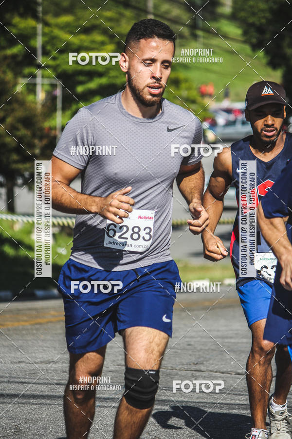 Acquista le foto dell'eventoCorridas de Mau - Etapa Azul in Fotop