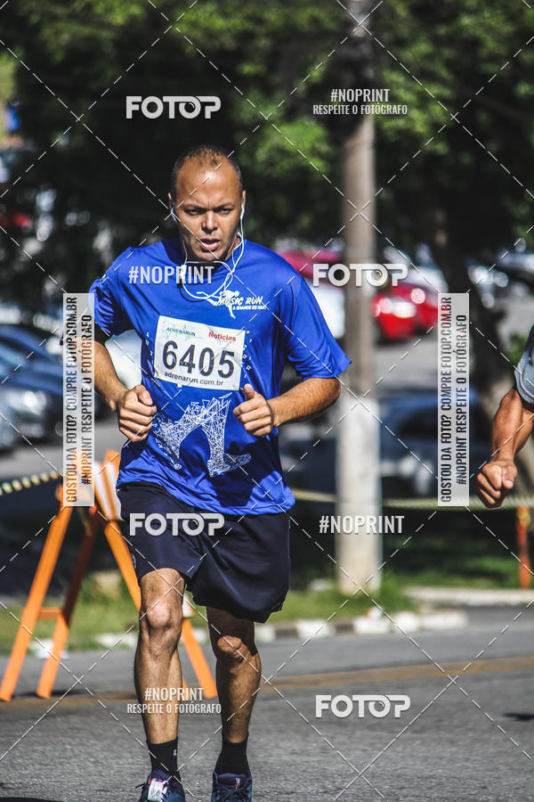 Acquista le foto dell'eventoCorridas de Mau - Etapa Azul in Fotop