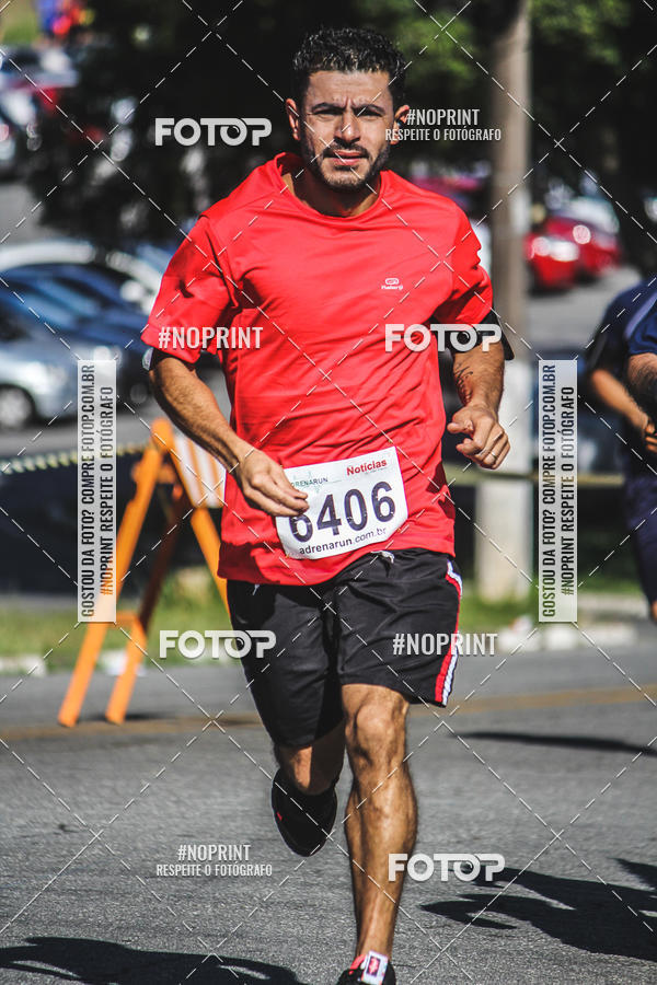 Acquista le foto dell'eventoCorridas de Mau - Etapa Azul in Fotop