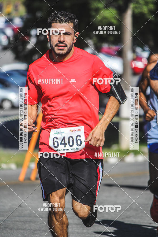 Acquista le foto dell'eventoCorridas de Mau - Etapa Azul in Fotop