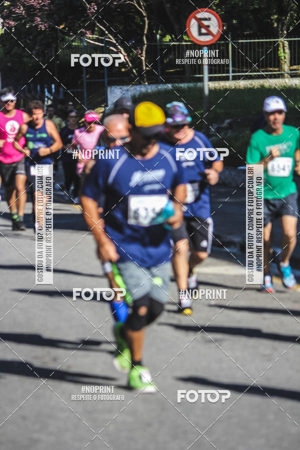 Acquista le foto dell'eventoCorridas de Mau - Etapa Azul in Fotop