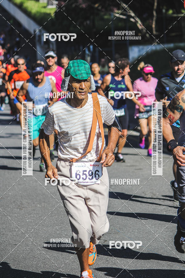 Acquista le foto dell'eventoCorridas de Mau - Etapa Azul in Fotop