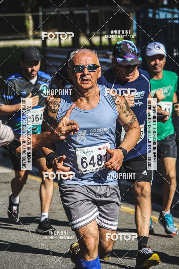 Acquista le foto dell'eventoCorridas de Mau - Etapa Azul in Fotop