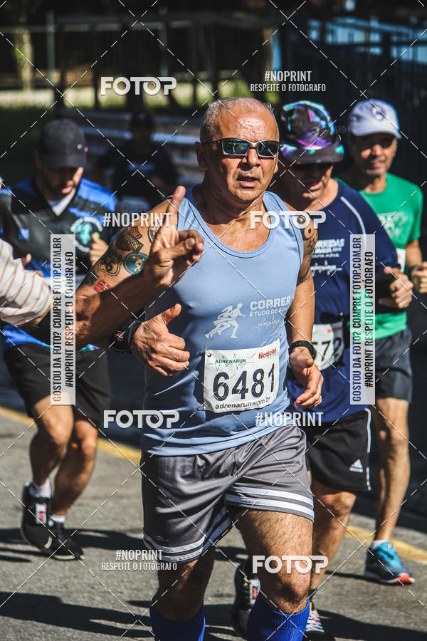 Acquista le foto dell'eventoCorridas de Mau - Etapa Azul in Fotop