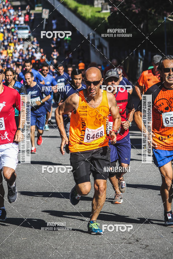 Acquista le foto dell'eventoCorridas de Mau - Etapa Azul in Fotop