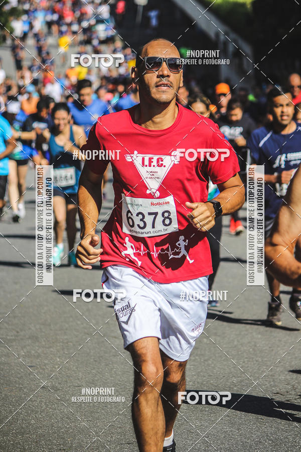 Acquista le foto dell'eventoCorridas de Mau - Etapa Azul in Fotop