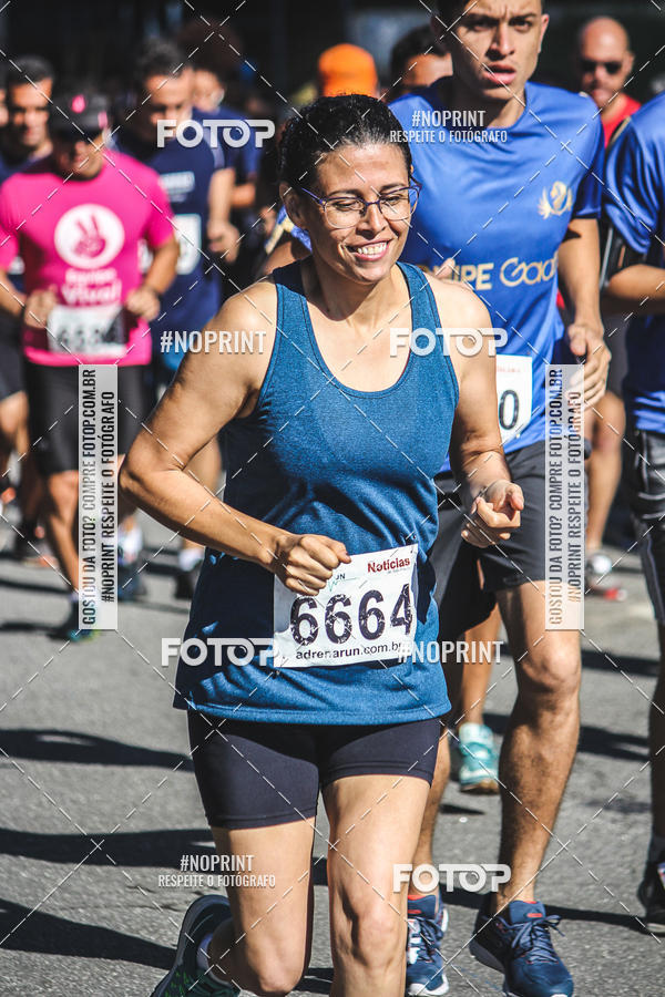 Acquista le foto dell'eventoCorridas de Mau - Etapa Azul in Fotop