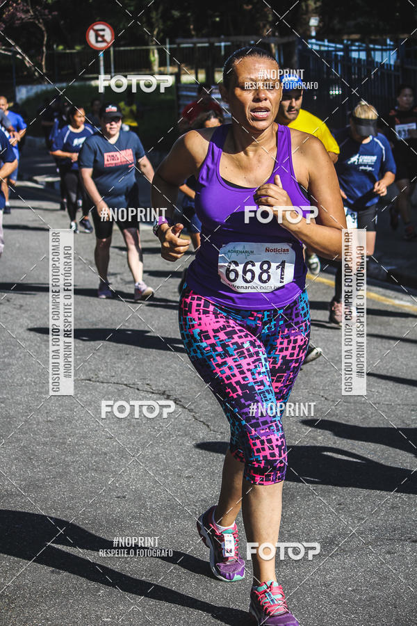 Acquista le foto dell'eventoCorridas de Mau - Etapa Azul in Fotop