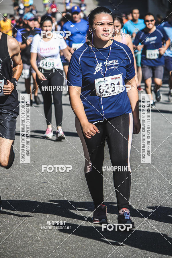 Acquista le foto dell'eventoCorridas de Mau - Etapa Azul in Fotop