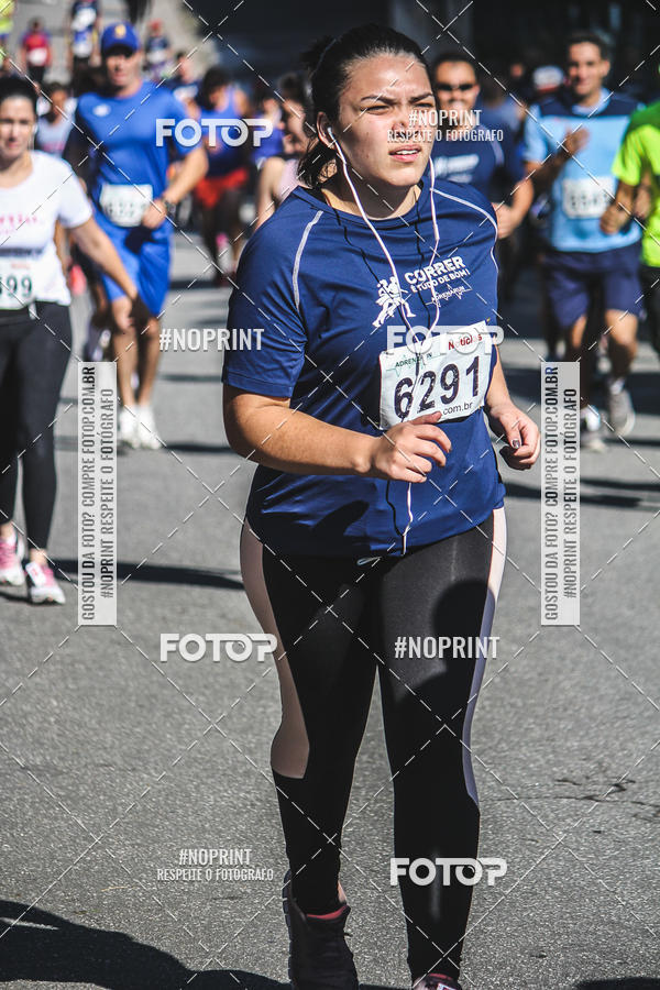 Acquista le foto dell'eventoCorridas de Mau - Etapa Azul in Fotop