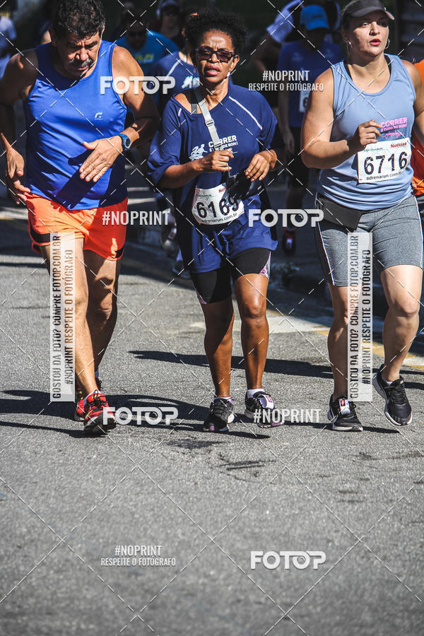 Acquista le foto dell'eventoCorridas de Mau - Etapa Azul in Fotop