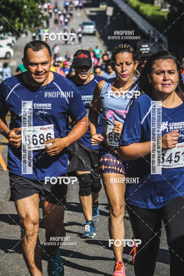 Acquista le foto dell'eventoCorridas de Mau - Etapa Azul in Fotop