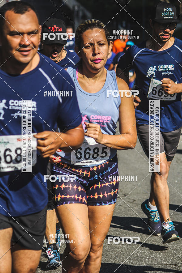 Acquista le foto dell'eventoCorridas de Mau - Etapa Azul in Fotop