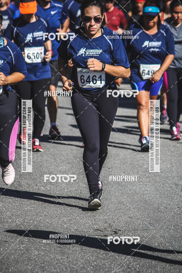 Acquista le foto dell'eventoCorridas de Mau - Etapa Azul in Fotop