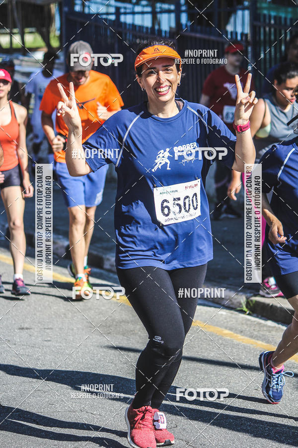 Buy your photos of the eventCorridas de Mau - Etapa Azul on Fotop