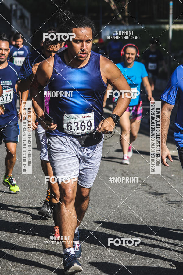 Buy your photos of the eventCorridas de Mau - Etapa Azul on Fotop
