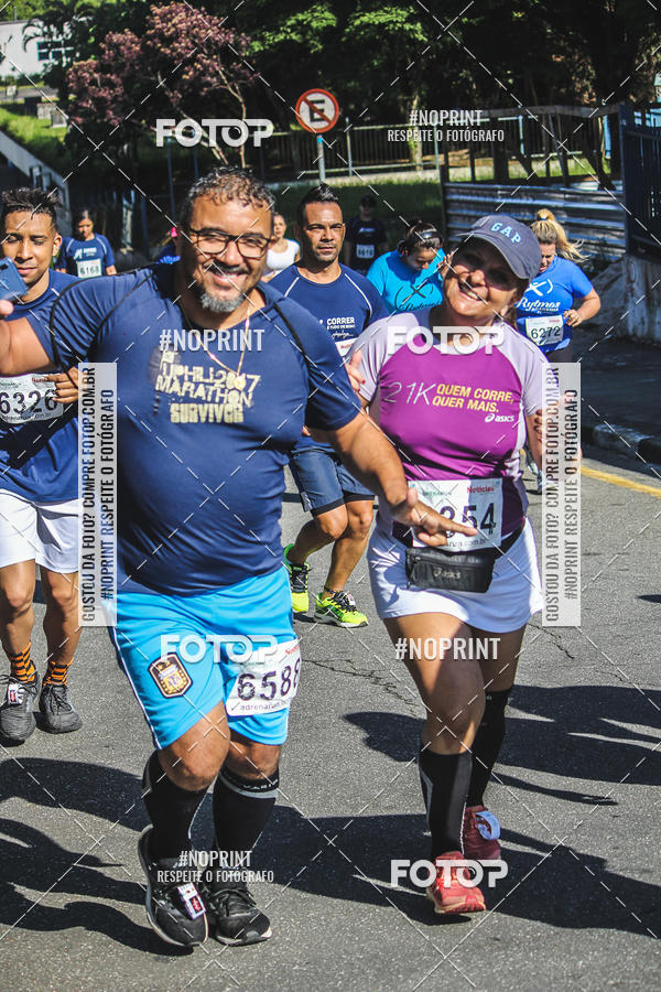 Buy your photos of the eventCorridas de Mau - Etapa Azul on Fotop