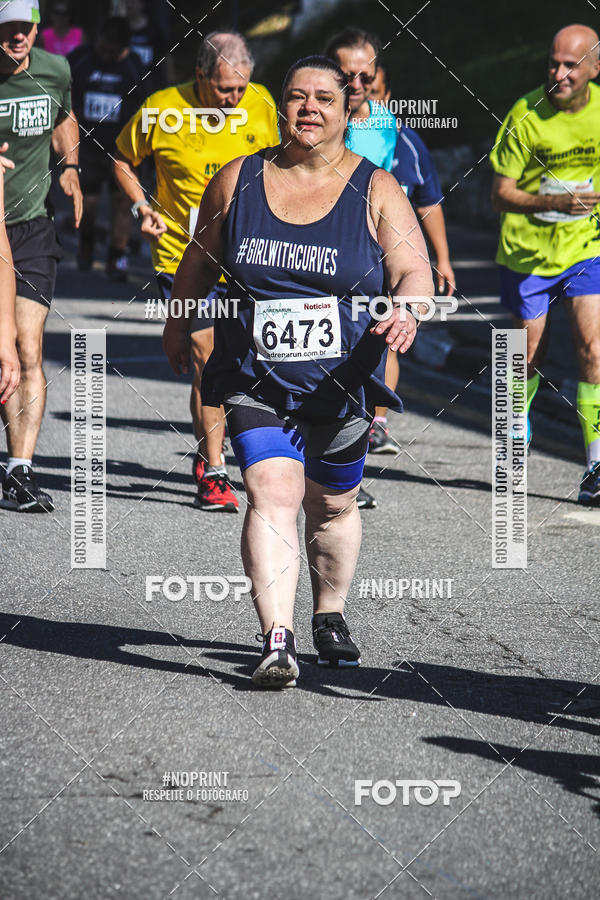 Buy your photos of the eventCorridas de Mau - Etapa Azul on Fotop