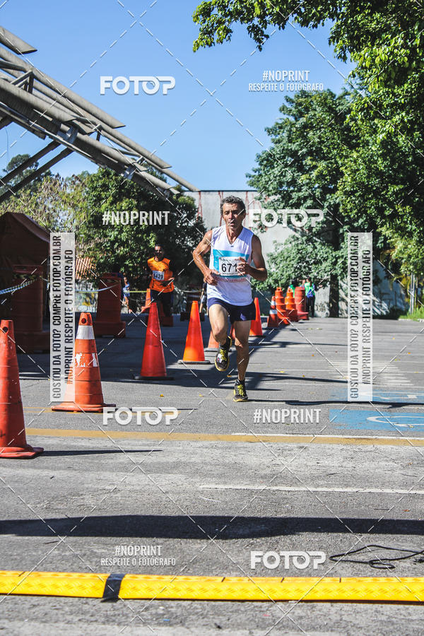 Achetez vos photos de l'vnementCorridas de Mau - Etapa Azul sur Fotop