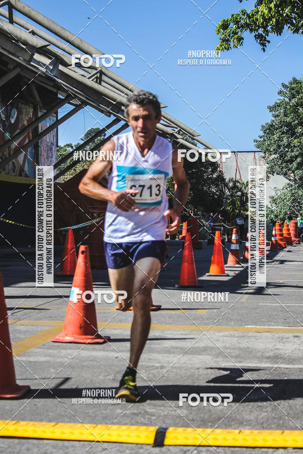 Achetez vos photos de l'vnementCorridas de Mau - Etapa Azul sur Fotop