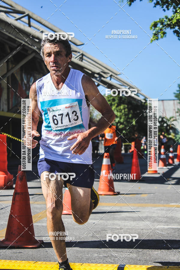 Achetez vos photos de l'vnementCorridas de Mau - Etapa Azul sur Fotop