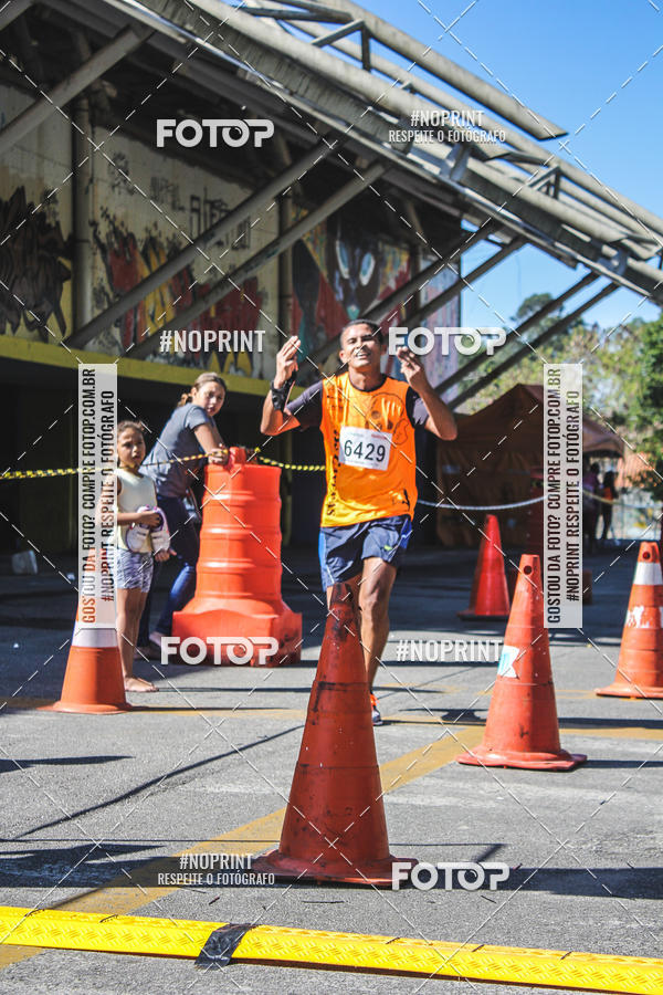 Achetez vos photos de l'vnementCorridas de Mau - Etapa Azul sur Fotop