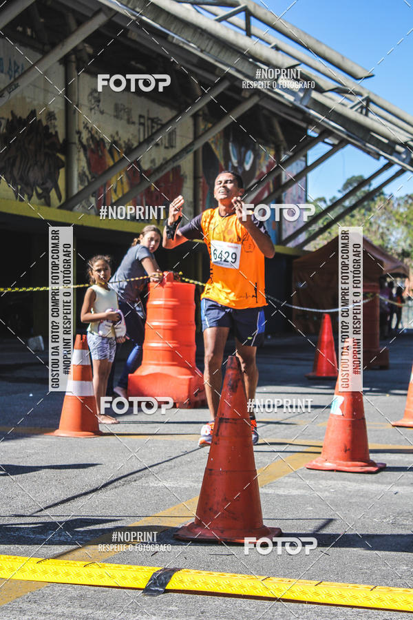 Achetez vos photos de l'vnementCorridas de Mau - Etapa Azul sur Fotop