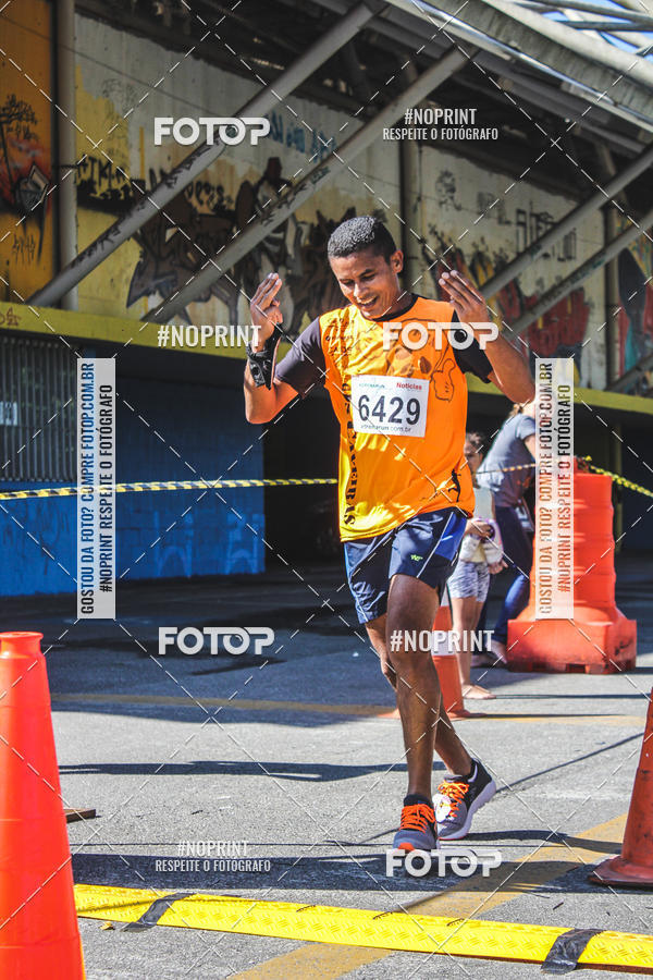 Achetez vos photos de l'vnementCorridas de Mau - Etapa Azul sur Fotop